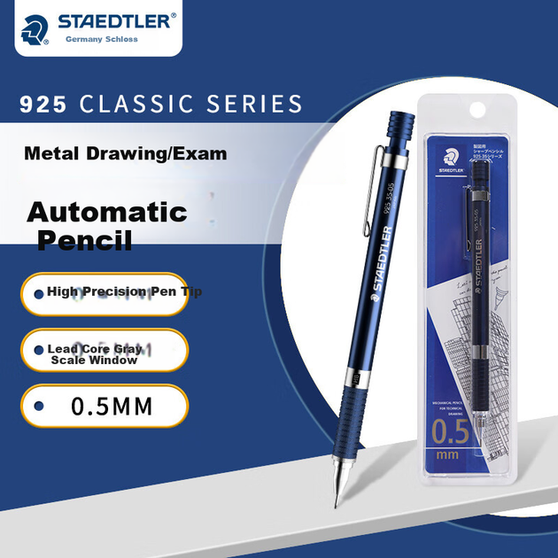 Олівець механічний STAEDTLER 92535-05 металевий, 0.5 мм, для креслення - зображення 11