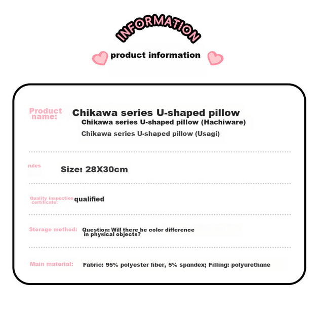 Подушка MINISO Chiikawa U-подібна для шиї з піни з ефектом пам'яті - Фото 11 Подушка MINISO Chiikawa U-подібна для шиї з піни з ефектом пам'яті - зображення 11
