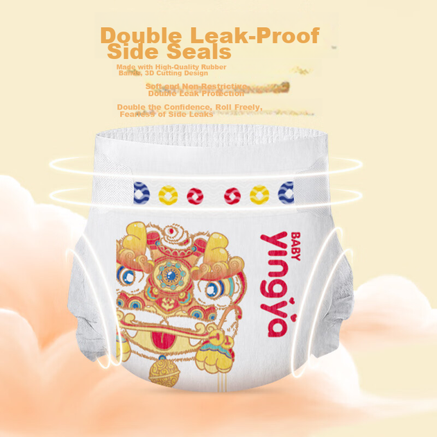 Подгузники YINGYA Budding Pull-Up, размер 4XL, 50 штук (18-20 кг), ультратонкие, для мальчиков и девочек - изображение 7