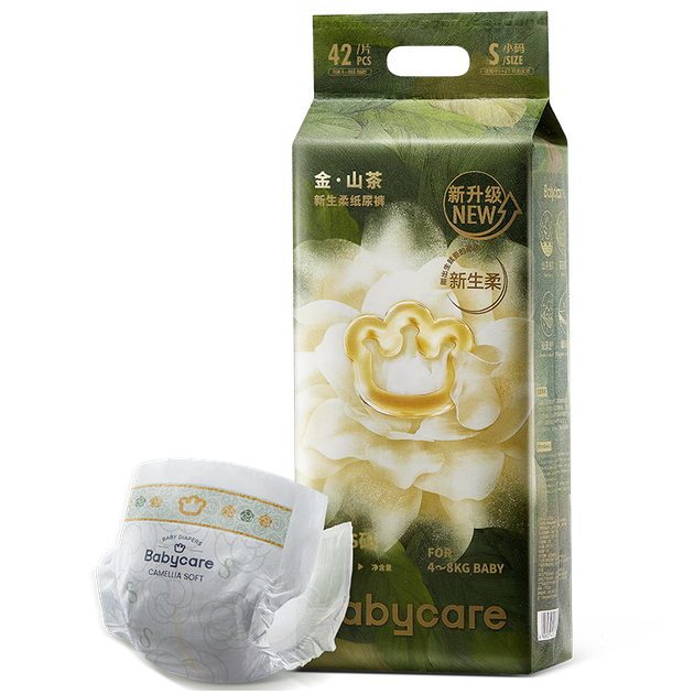 Подгузники Babycare Camellia размер S, 42 шт, 4-8 кг, ультратонкие - Фото 4 Подгузники Babycare Camellia размер S, 42 шт, 4-8 кг, ультратонкие - изображение 4