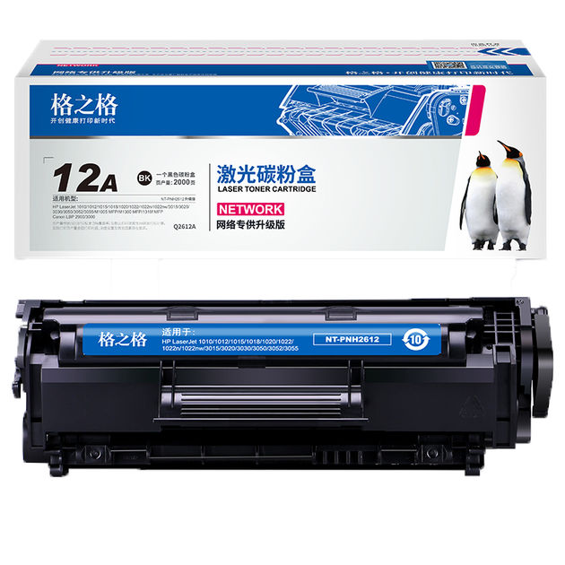 Картридж G&G для HP / Canon (Q2612A / CRG-303) 1018/1020/3015 - Фото 1 Картридж G&G для HP / Canon (Q2612A / CRG-303) 1018/1020/3015 - изображение 1