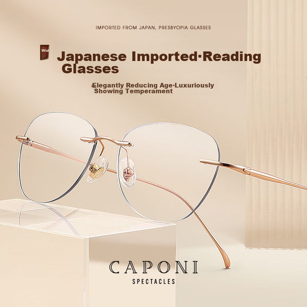 Женские титановые очки для чтения CAPONI, безободковые, с защитой от синего света - изображение 5