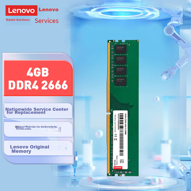 Оперативная память Lenovo DDR4-2666 4096MB PC4-21300 - Фото 2 Оперативная память Lenovo DDR4-2666 4096MB PC4-21300 - изображение 2