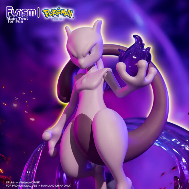 Фігурка Funism Pokemon Eternatus колекційна маленького розміру, для декору столу - зображення 7