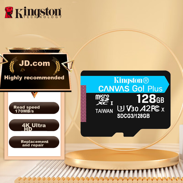 Улучшенная версия карты памяти Kingston TF на 128 ГБ, лучше подходит для дронов и экшн-камер [эксклюзивный комплект DJI] - изображение 8