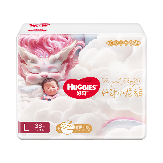 Подгузники-трусики Huggies Royal Little Dragon L38 (9-14 кг) Ультратонкие, дышащие - Фото 4 Подгузники-трусики Huggies Royal Little Dragon L38 (9-14 кг) Ультратонкие, дышащие - изображение 4