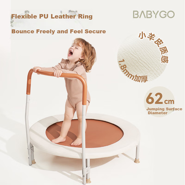 Батут детский BG-BABYGO для дома небольшой, для детей и взрослых - изображение 7
