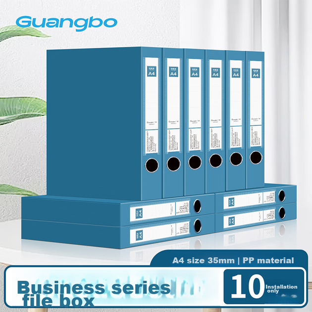 Архивные короба GuangBo A88081, 35 мм, для документов и финансовых бумаг, 10 шт - изображение 4