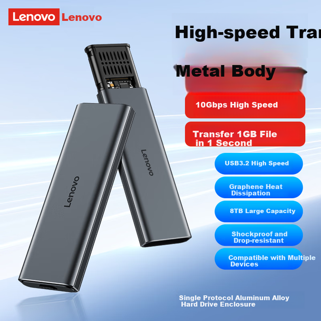 Корпус Lenovo для SSD M.2 NVMe портативний Type-C 3.2 алюмінієвий - зображення 5