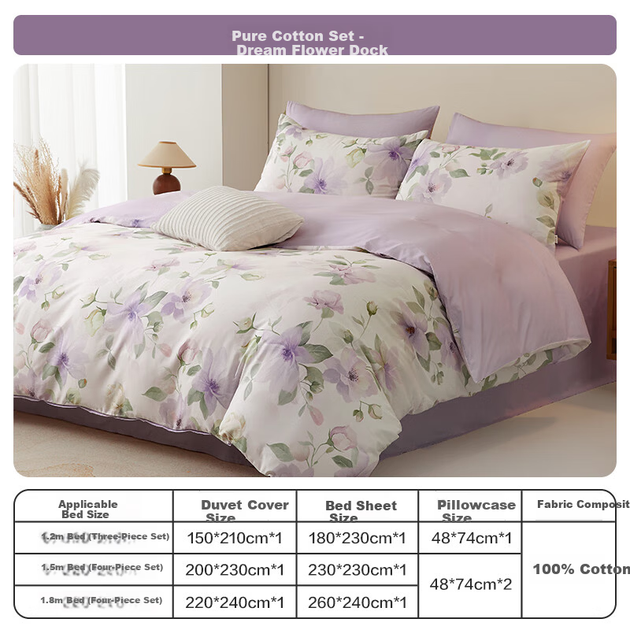 Комплект постельного белья Boyang Home Textile из 4 предметов, 100% хлопок: пододеяльник, простыня, хлопковое покрывало для кровати 1,8 м. Dream Flower Home Store - изображение 4