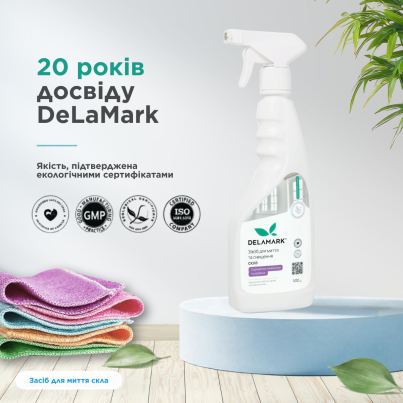 Засіб для миття скла DeLaMark з ароматом лимонника та вербени 0,5 л - зображення 7