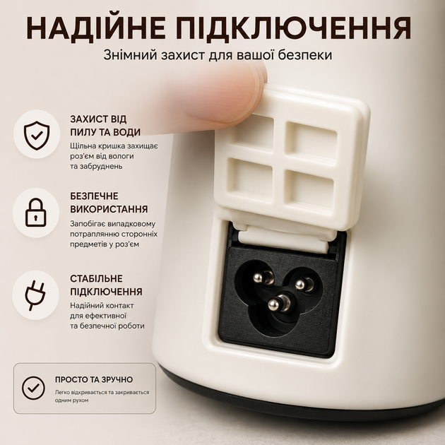 Портативний електрочайник/термочайник з підігрівом та LED-дисплеєм Smart 316, 500 мл (Білий) - зображення 6
