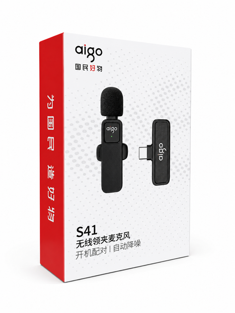 Беспроводной микрофон Aigo S41 Type-C для Android, смартфона, записи видео, стримов, интервью, шумоподавление - Фото 3 Беспроводной микрофон Aigo S41 Type-C для Android, смартфона, записи видео, стримов, интервью, шумоподавление - изображение 3