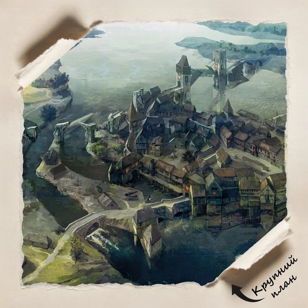 Постер Відьмак, замок Білий Міст, Темерія, Witcher, White Bridge, Temeria, декор кімнати геймера, A3 27×42 см (id2100) - зображення 4