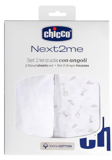 Komplet pościeli dla dzieci Chicco Next2Me Forever 50 x 83 cm (8051700581346) - Zdjęcie 1 Komplet pościeli dla dzieci Chicco Next2Me Forever 50 x 83 cm (8051700581346) - obraz 1
