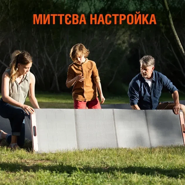 Сонячна панель Jackery SolarSaga 200W (21-0002-000063) - зображення 6