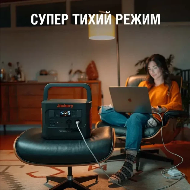 Зарядная станция Jackery Explorer 1000 Pro (70-1000-DEOR01) - Фото 9 Зарядная станция Jackery Explorer 1000 Pro (70-1000-DEOR01) - изображение 9