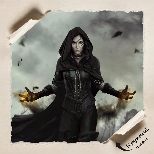 Постер Відьмак, Єнніфер з Венгерберга, Witcher, Yennefer, декор кімнати геймера, A3 42×30 см (id0979) - зображення 4