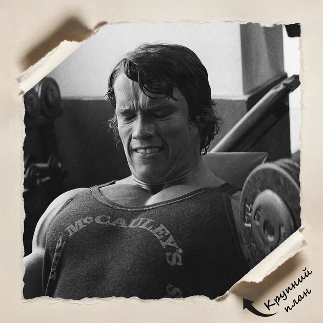 Постер Арнольд Шварценеггер, тренування з гантелей, Arnold Schwarzenegger, спорт, бодібілдер, A3 28×42 см (id4387) - зображення 4
