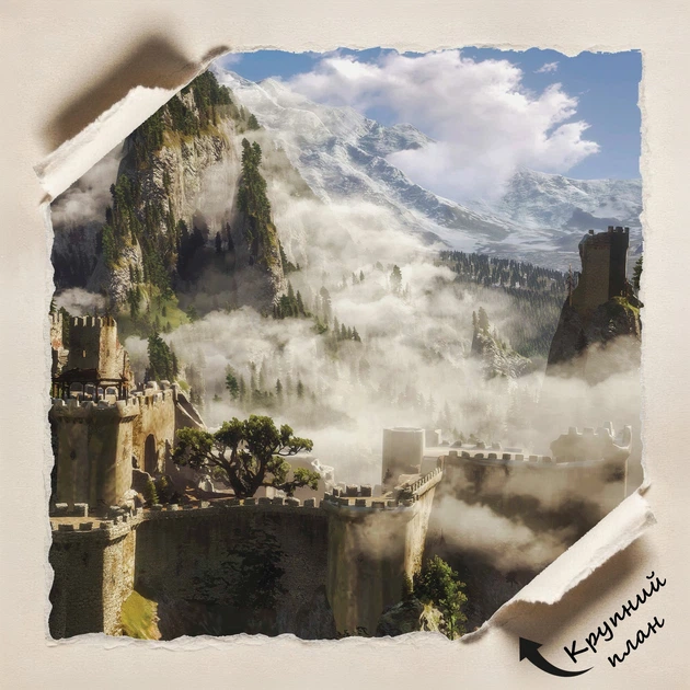 Постер Ведьмак, замок в тумане, Witcher, декор комнаты геймера, A3 25×42 см (id2101) - изображение 4
