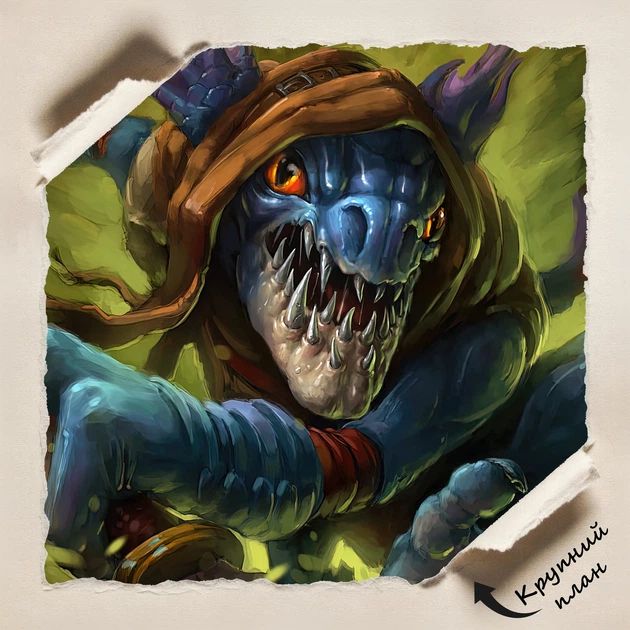 Постер Сларк, Дота 2, Dota 2, Slark the Nightcrawler, декор комнаты геймера, A3 30×30 см (id6743) - изображение 4