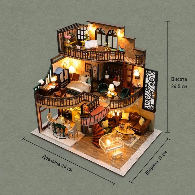 Румбокс 3D Класический дом - Фото 4 Румбокс 3D Класический дом - изображение 4