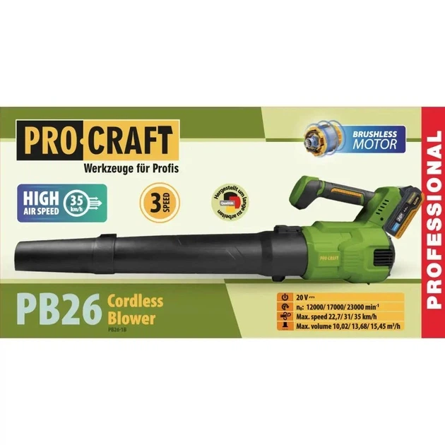 Акумуляторна повітродувка Procraft PB26+АКУМУЛЯТОР+ЗАРЯДНИЙ ПРИСТРІЙ - Фото 3 Акумуляторна повітродувка Procraft PB26+АКУМУЛЯТОР+ЗАРЯДНИЙ ПРИСТРІЙ - изображение 3
