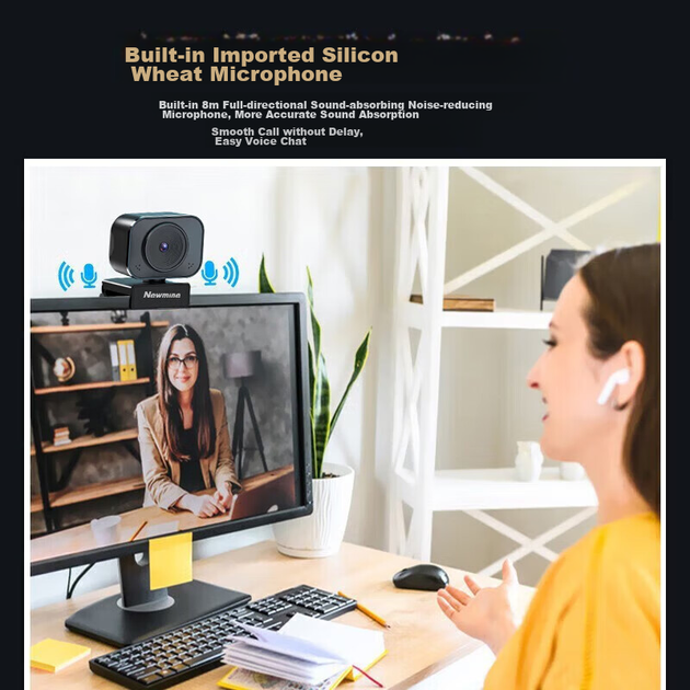 Веб-камера Newmine NM-Q40, компьютерная камера 4K HD с микрофоном, функцией Plug-and-Zoom, для онлайн-занятий, вступительных экзаменов в аспирантуру, видеозвонков, конференций, USB-подключения к ноутбуку и настольному компьютеру. - изображение 6