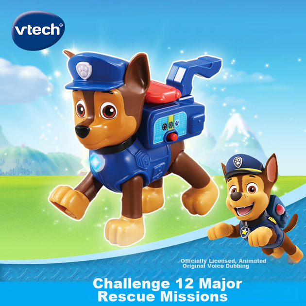 Ігровий набір VTech Щенячий патруль рятувальний, для рольових ігор - зображення 4