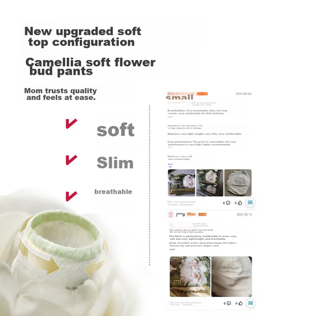 Подгузники-трусики Babycare Camellia XXXL, 2 упаковки по 24+3 шт, от 17 кг, ультратонкие - изображение 5