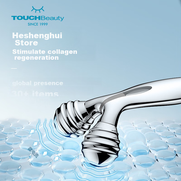 Устройство для ухода за лицом TOUCHBeauty с микротоковой терапией, роликовый массажер для лица и тела, массажный инструмент, подарок на день рождения для женщин. - изображение 5