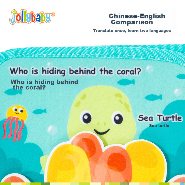 Тканевая книжка-грызунок Jollybaby, устойчивая к разрывам, на липучке, для малышей, «Сокровища океана» - изображение 9