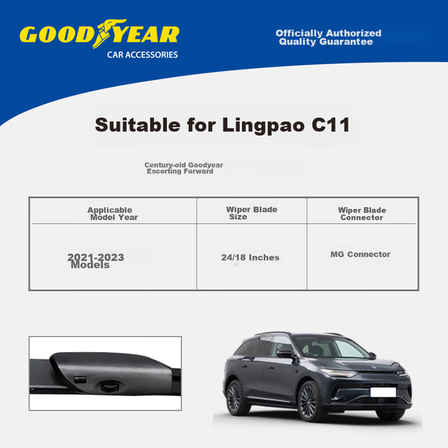 Щетки стеклоочистителя Goodyear Zero Run C11 бескаркасные U-образные, передний комплект, для моделей 2021-2024 - изображение 6