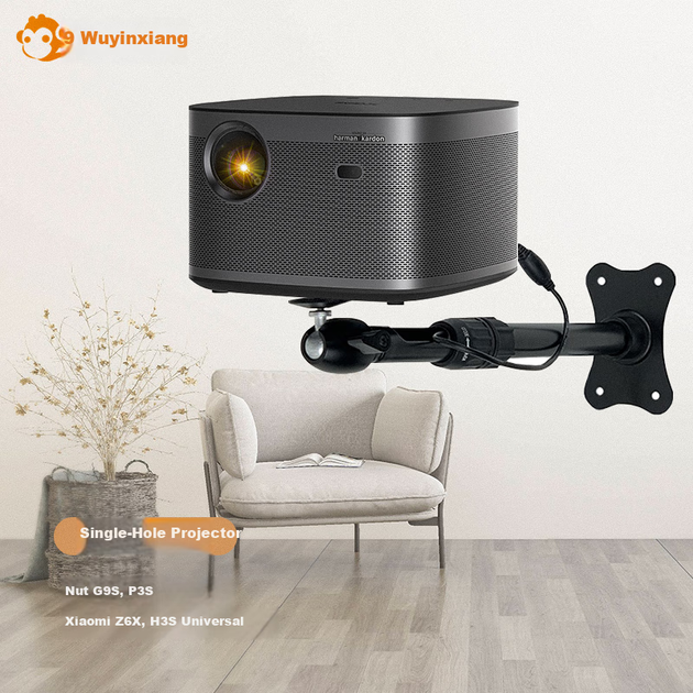 Крепление Wuyinxiang для проектора настенное выдвижное 25-40 см, для XGIMI Z6X и Z7X, Xiaomi, Dangbei и JMGO G9 - изображение 4
