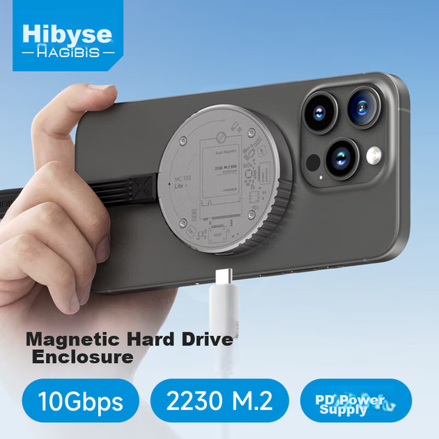 Магнитный корпус для жесткого диска Hagibis 2230, портативный внешний SSD M.2 NVMe, совместимый с iPhone 16, электронным мочеприемником, расширением SSD-накопителя для ноутбука MacBook. - изображение 4