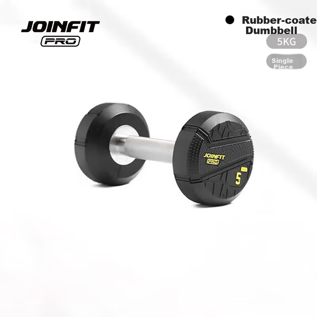 Гантель Joinfit PRO 5 кг (X.S.010B-J) - зображення 2