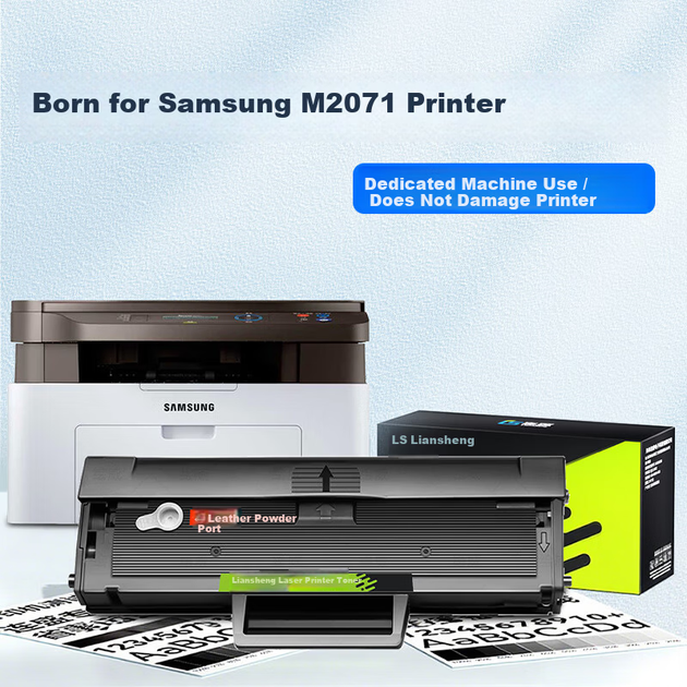Картридж LianSheng для Samsung (MLT-D111S) Xpress M2071 повышенной емкости с чипом - изображение 2