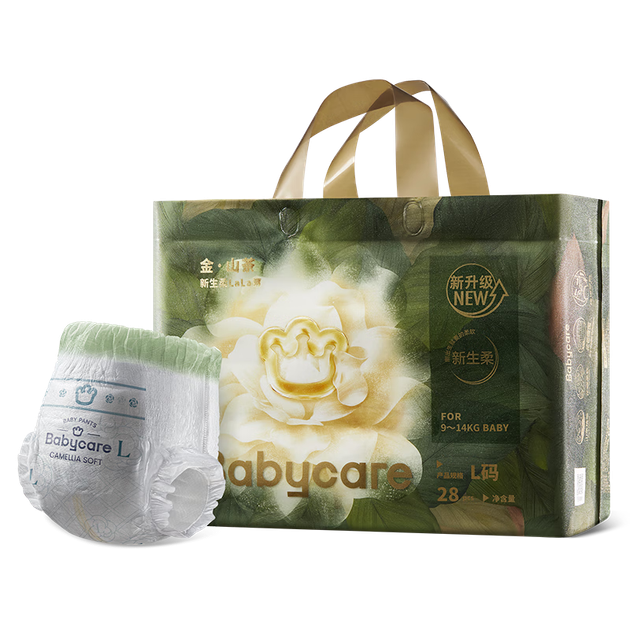 Подгузники-трусики Babycare Jinshan Camellia размер L, 28 шт, 9-14 кг, ультратонкие дышащие - изображение 4