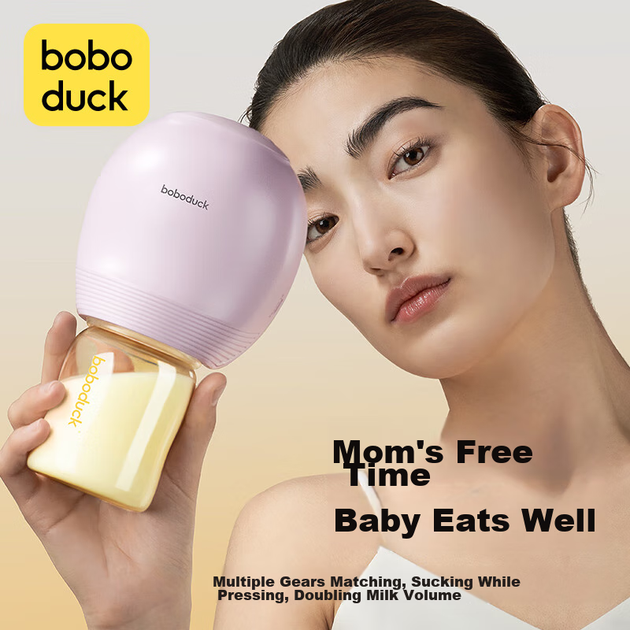 Молокоотсос Boboduck F5107 электрический портативный бесконтактный, PPSU, фиолетовый - изображение 8
