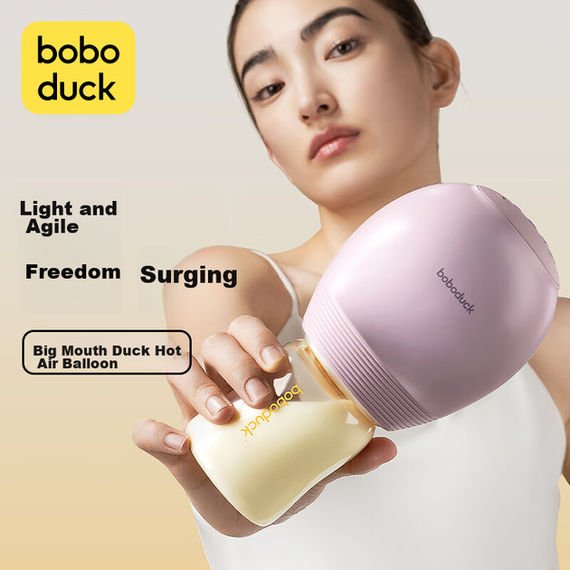 Молокоотсос Boboduck F5107 электрический портативный бесконтактный, PPSU, фиолетовый - изображение 11