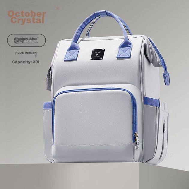Рюкзак Shiyuejiejing Mommy Bag, велика місткість для вагітних, роздільна здатність для вологих та сухих тканин, водонепроникний та стійкий до плям, легкий, для подорожей молодих мам, 30 л - зображення 4
