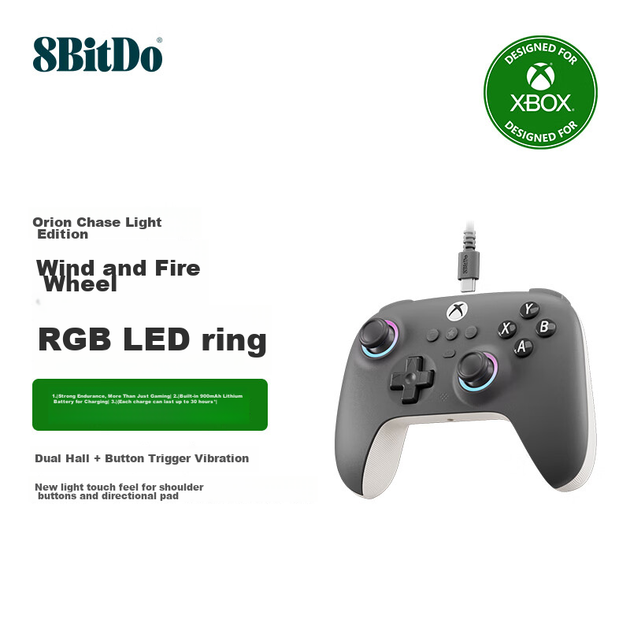 Геймпад 8BitDo Orion проводной для Xbox One/Series S/X и ПК, черный - изображение 2
