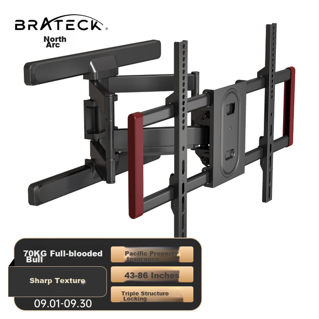 Кронштейн Brateck для телевизора 43-86 дюймов настенный выдвижной поворотный - изображение 4