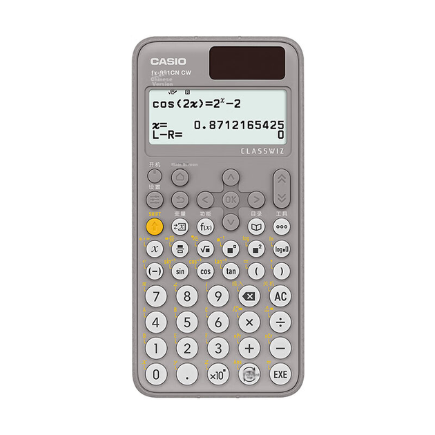 Научный калькулятор Casio FX-991CN CW для подготовки к университетским конкурсам по биологии и химии, вступительным экзаменам в аспирантуру, учебе и тестированию, сочетание серого и белого цветов (случайная поставка новых или старых моделей). - Фото 5 Научный калькулятор Casio FX-991CN CW для подготовки к университетским конкурсам по биологии и химии, вступительным экзаменам в аспирантуру, учебе и тестированию, сочетание серого и белого цветов (случайная поставка новых или старых моделей). - изображение 5
