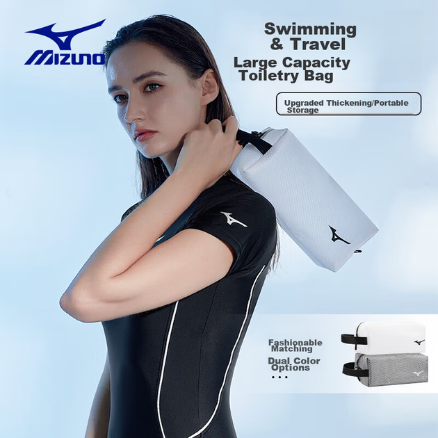 Сумка для плавания MIZUNO, для мокрых и сухих вещей, водонепроницаемая, для фитнеса и спорта, модель 3003, белая - Фото 4 Сумка для плавания MIZUNO, для мокрых и сухих вещей, водонепроницаемая, для фитнеса и спорта, модель 3003, белая - изображение 4