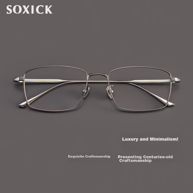 Оправа SOXICK 9003 из титана ультралегкая для коррекции зрения - изображение 2