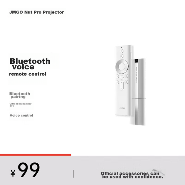 Пульт дистанционного управления JMGO Bluetooth с голосовым управлением, универсальный, белый, совместим с несколькими проекторами - изображение 2