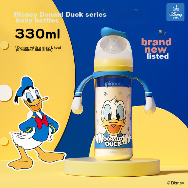 Бутылочка Pigeon Disney AA268 из PPSU с ручками и соской L, 330 мл, от 6 месяцев - Фото 5 Бутылочка Pigeon Disney AA268 из PPSU с ручками и соской L, 330 мл, от 6 месяцев - изображение 5