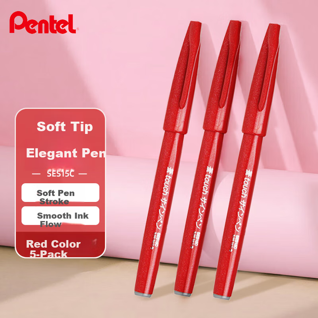 Ручки-пензлі Pentel SES15C на водній основі з еластичним наконечником, червоні, 5 шт - Фото 4 Ручки-пензлі Pentel SES15C на водній основі з еластичним наконечником, червоні, 5 шт - зображення 4