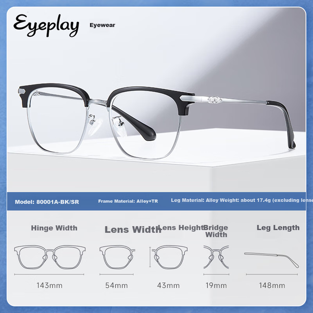 Окуляри для брів EYEPLAY із захистом від блакитного випромінювання та міопії, легкі та зручні захисні окуляри для комп'ютера, доступні за рецептом, професійні окуляри, що підходять для повернення до школи - изображение 2